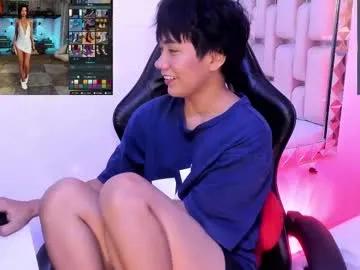 eriol__ — GOAL: Play With My Sweet Pussy Domi x2min [298 tokens remaining] You have completed the Time for Fun goal!  #ftm #smalltits  #skinny #teen