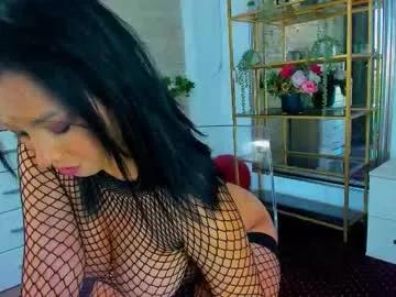 exoticb3auty — Show me how boring is kamasutra compared with your mind ! Fav patterns 111/333 - Multi Goal: Nasty Blowjob [268 tokens left] #pawg #milf #bbw #bigboobs #asian