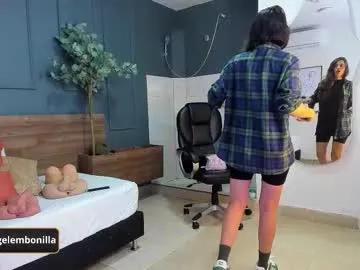 fallen_angel999777 on Chaturbate 