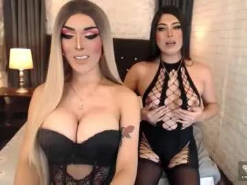 freakymariaxxxx — WERE BACK. MISS US ? LETS FUCK AND CUM #SELFSUCK #MISTRESS #BIGCOCK #BIGCOCK #DIRTY #CUMSHOW #SLAVE #CEI #JOI