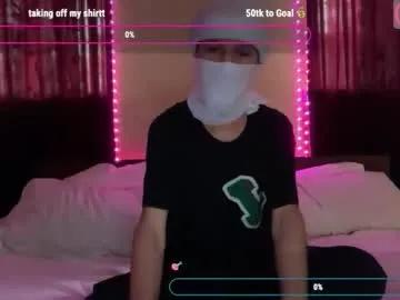 holydirt_luxeno1 — "Shy  discovering himself" - Goal: jerking my dick [177 tokens left] #muscle , #skinny , #twink , #new , #bigcock