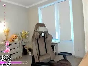 hotyplays — Lovense Lush on - Interactive Toy that vibrates with your Tips - Goal: Big finish  :  666 [100 tokens left] #lovense #pantyhose #dildo #heels #feet