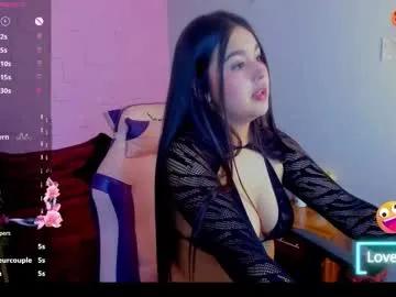 ibby_gp — #british #atm #squirt #bignipples  #bigclit @GOAL  SPLIT TITS + SQUEEZE [27 tokens remaining]