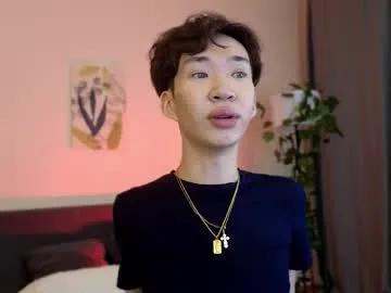 islendtakumi — Hello, guys  Im Takumi, im new here. Welcome to my room! // GOAL:   oil show [152 tokens left] #femboy #twink #18 #new #asian