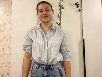 jacknault — Goal: Bite my lips close up cam | It's my first day and If I blush, don't laugh... I'm just curious about everything  #18 #new #teen #skinny #natural #shy [5 tokens remaining]