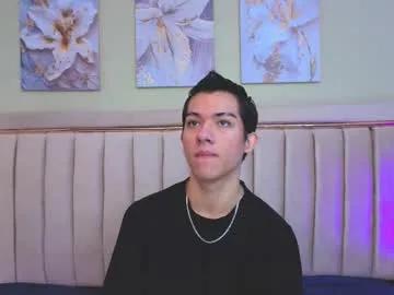 jessy_mateus — Lovense Lush on - Interactive Toy that vibrates with your Tips 18 #deepthroat #gay #anal #latino