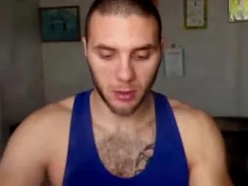 jordan1dior — VOLCANIC CUMSHOW #muscle #cum #young #hairy #uncut [777 tokens remaining]