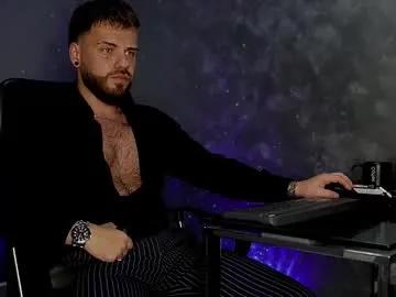 juliusmasters — Your fantasy in flash - Lovense is ON - Let's play and have fun - Repeating Goal: CUM SHOW AT THE GOAL - #hairy #master #party #smoke