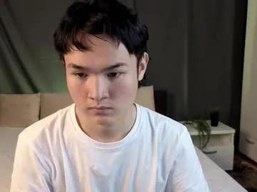 kaelix1 — Hey guys I am new hereIt s my first stream, do you wanna play with me? // GOAL:  get naked  [199 tokens left] #asian #new #twink #femboy #18