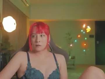 katherynlin — Get me naked [479 tokens left] # #smallcock #ahegao #anal #feet #armpits
