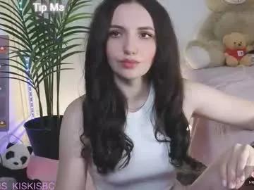 kris_kiskis — GOAL: Sexy Dance [199 tokens remaining] Welcome to my room! #feet #cute #18 #lovense #new