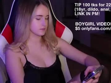 lailatoks — Tip 100 tks = 22 Videos! (18yr,Anal,Dildo,F-machine,Squirt etc) fingering pussy  @ goal! [385 tokens remaining]