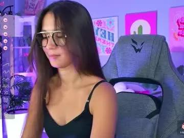 lanabakers on Chaturbate 
