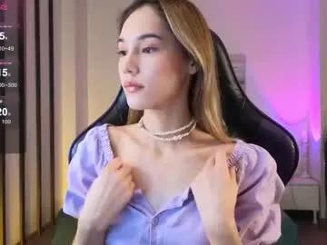 lilcatalia — LAST TIPPER CONTROL MY TOY 5 MIN [306 tokens left] Hi, i'm Yuki  and i #new here! Let's be friends or lovers! GET READY WITH ME FAV PAT 38 88 111 333 555 #18 #asian #smalltits #skinny