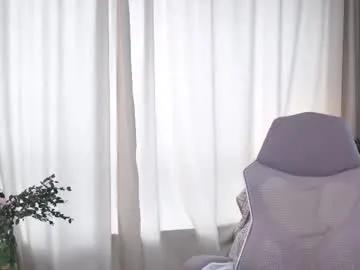 little_poetry on Chaturbate 