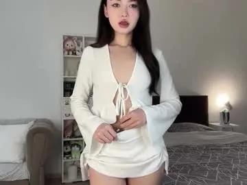 little_sunrice on Chaturbate 