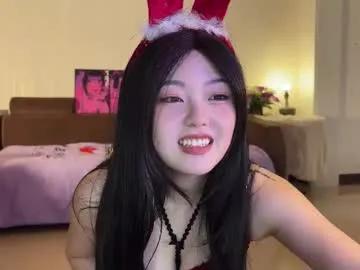liunana — Your online girl friend is here with you - Goal: sexy dance teasing [997 tokens left] #bigboobs #anal #asian #new #bigass #ebony