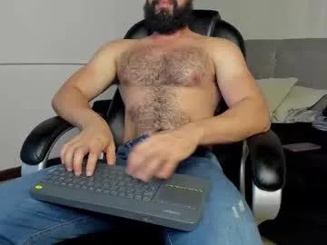 luke_diaz7 — GOAL: Remove My Shirt [50 tokens left] // EPIC GOAL: Give my a Toy [1866 tokens left] #hairy #bigballs #hairyarmpits #feet #lovense