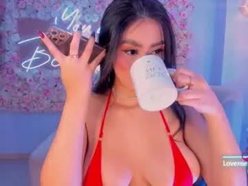 maddisonlowe — I will suck and jagare with your cock until you cum.  - Multi-Goal :  Blowojob #latina #natural #bigboobs #teen #naked #OhMiBod