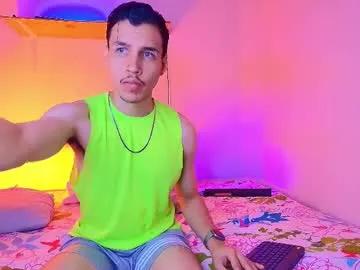marcus_hanks — Welcome to my room! - Goal: Show you my big cock x 7min [85 tokens left] #bigdick #hairy #cut #skinny  #cum