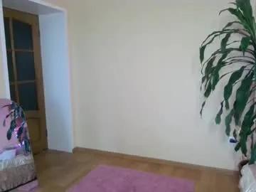 marjoriestallbaumer — Hi! im Alicaim new:)GOALsuck my finger and touch my boobs #18 #cute # #shy #smalltits #new [12 tokens remaining]