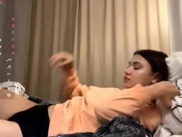 maudhendry — Goal: Lower my shorts and show my ass My name is Alice! Let's have fun with just you! #teen #skinny #18 #new #young [55 tokens remaining]