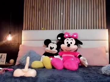 mayarusell01 on Chaturbate 