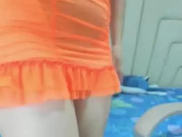 megan_hally —      #latina #bigass #mature #redhead #anal [1944 tokens remaining]