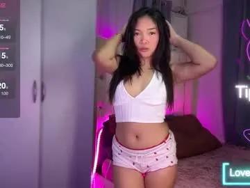 mewslut69x — Are you N**rby? lets have fun? cum with me! #asian #pinay #wifematerial #squirt #lovense [9999 tokens remaining]