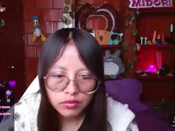 midoriquinn — Make Me Wet ! Patterns 25, 33, 38,100 Goal Is Cum Show In Ur Dick !  with 336 remaining to goal! #asian #submissive #cosplay #daddysgirl #ahegao #smalltits #teen #anal #skinny #squirt #anime