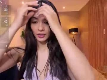 miiaa_evans on Chaturbate 