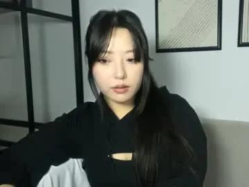 mirafloat — GOAL: lipstick kiss [100 tokens remaining] coffee, tea, maybe me?  #nonude #cute #asian #brunette