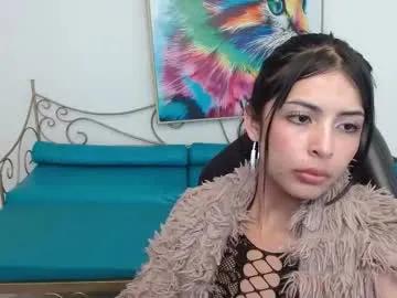mylu_11 — Suck my fingers + visual contact [57 tokens left] Hey!!! I am your new fantasy!! #18 #teen #cute #latina #shy