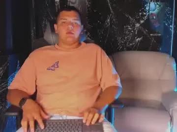 nathangrand_ —  Exploding with desire... don't hold back. #new #ebony #chubby #cum #latino [445 tokens remaining]