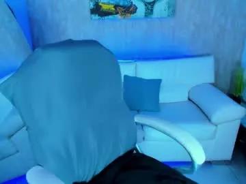 nova_sex1 — Lovense: Interactive Toy that vibrates with your Tips #tomboy #strapon #teen #domi #smoke