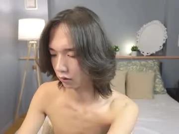 okerriella — GOAL:  Fuck me gently [155 tokens remaining] Do you want play with me? Don't forget to subscribe to me #fuckmachine #lovense #asian #femboy #young #18 #teen #twink
