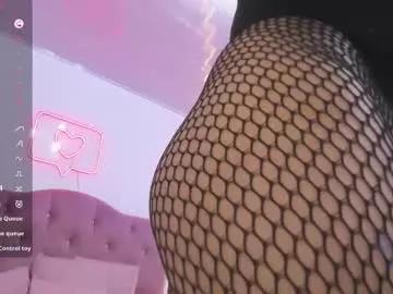 palmerfox_tay — GOAL: naked +streptease [114 tokens remaining] make me wet with your tips if you love me type me 5/55/555/555 #petite #saliva #cum #goth #shy