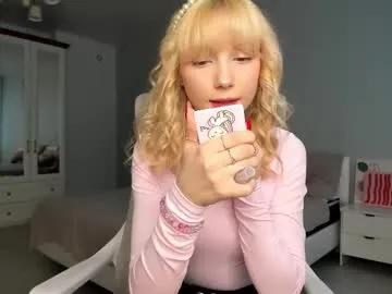 paradi_se — take off your shorts  # new #teen #18 [350 tokens remaining]