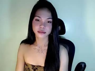 petite_angelx — im sorry for being poor:( plss help me to reach my goal for my family needs i hope you can help me by your pleasure thank you:) ( #asian #japanese #pinay #aussie #wifematerial [967 tokens remaining]