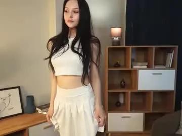 pinkwhimsy — hello,im Bella! im #new here! First Air kiss for you #18 #skinny #bigboobs #cute [10 tokens remaining]