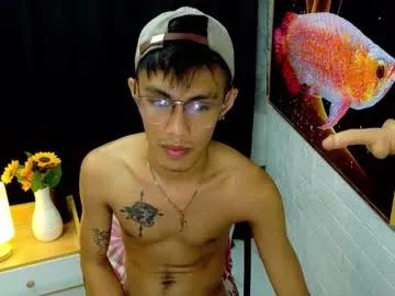 prince_gray69 — Drain my 4 day old cum! (Cum in private) #asian #femboy  #18 #petite #dildo #top  #bigcock #new [616 tokens remaining]
