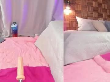 rihannadeep — Hey! Are you ready for a great Squirt and Anal show?    #anal #bigass #squirt #fuckmachine #ebony