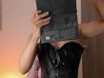 sammycutee on Chaturbate 