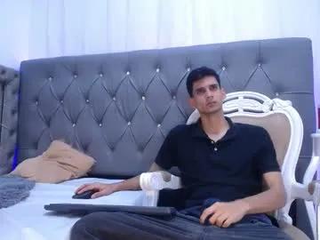 sebalexis7 — big stream of milk from my cockbig stream of milk from my cock - Multi Goal: my explicit show cum [750tk each Goal] #new #gay #master #cum #ass