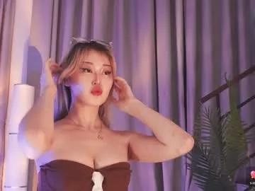 seduza_hyun — About to Squirt! :) **Thumbs up Make me Happier** #squirt #asian #bigboobs #teen #18