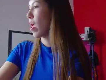 sellashine on Chaturbate 