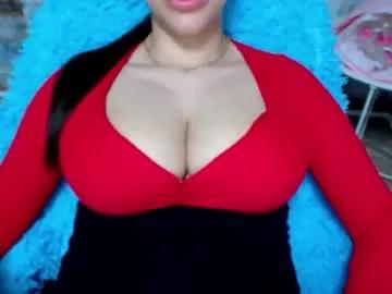 seu_cute — #bigboobs #bigass #bignaturalboobs #skinny #shy