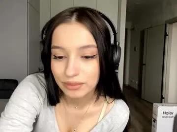 shanaecornish — Hi, i am Viola:)  Goal: Lets play with my panties!  #new #shy #teen #bigboobs #18 [85 tokens remaining]