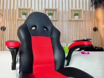 sharon_fennel — Use my body to cum! Striptease at Goal | Special patterns make me so WET! 22-33-44-100 #latina #squirt #teen  #18 #hairy