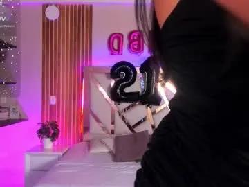 sweetviolet___ — GOAL: blowjob [111 tokens remaining] Celebrate my birthday with me!!! #Skinny #Smalltits #latina #lovense #Feet